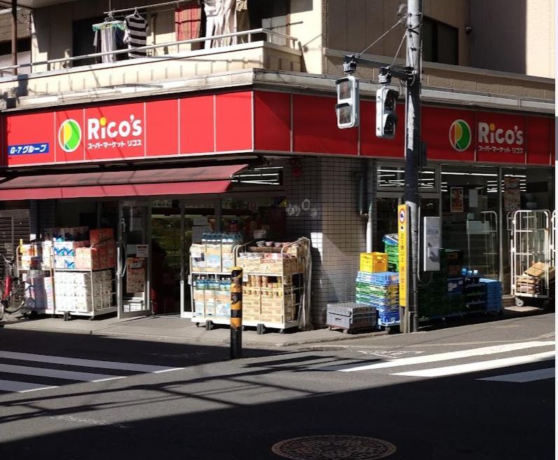 羽田ハウスⅰ _ Haneda House Ⅰ Tokyo Exterior photo